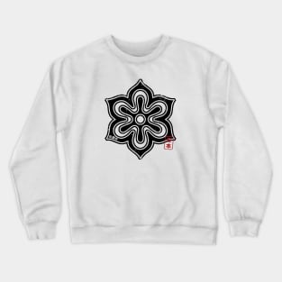 KYOTO Japanese Prefecture Design Crewneck Sweatshirt